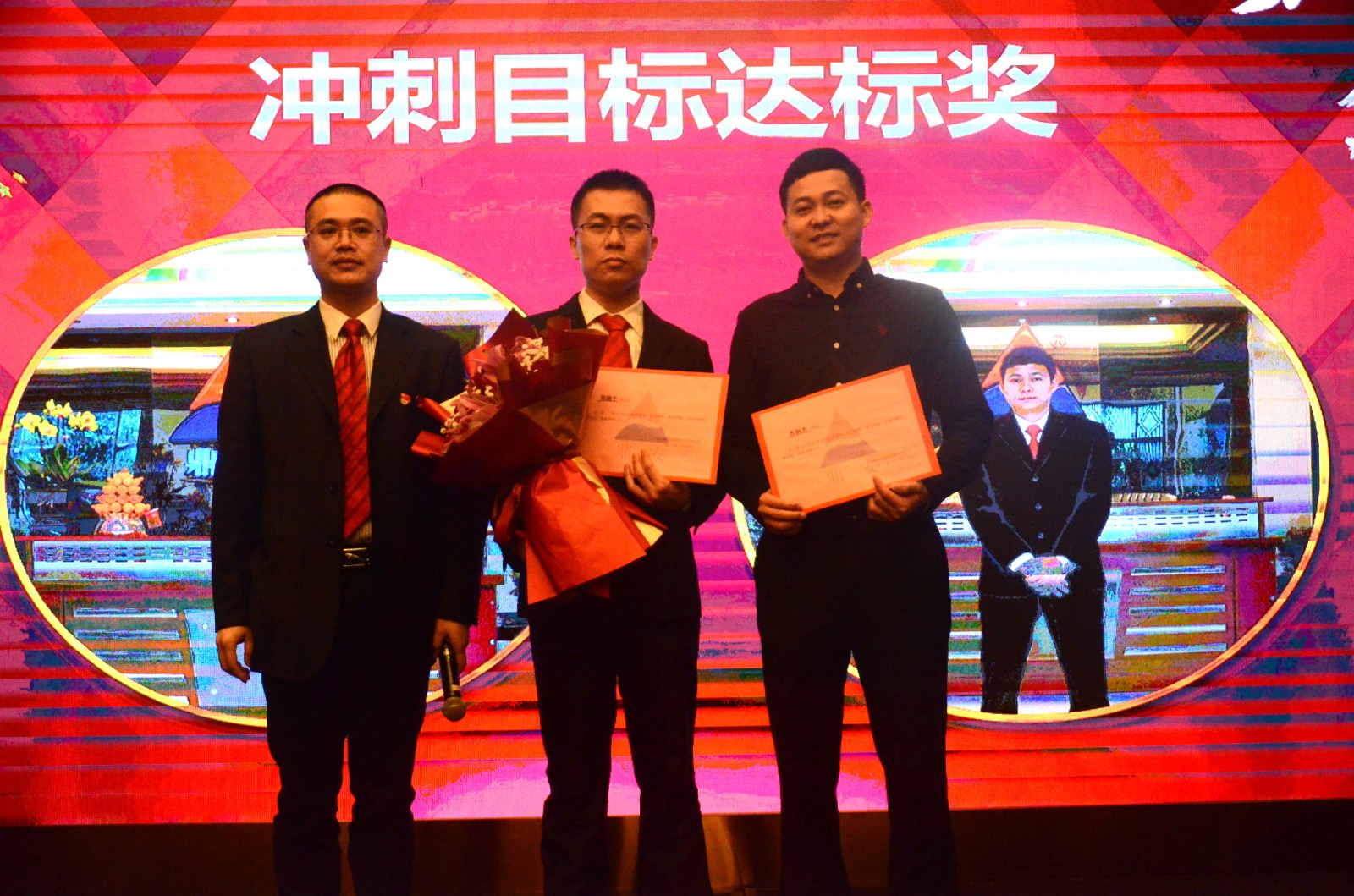 沖刺達(dá)標(biāo)獎(jiǎng)改1.jpg 沖刺達(dá)標(biāo)獎(jiǎng)改1.jpg